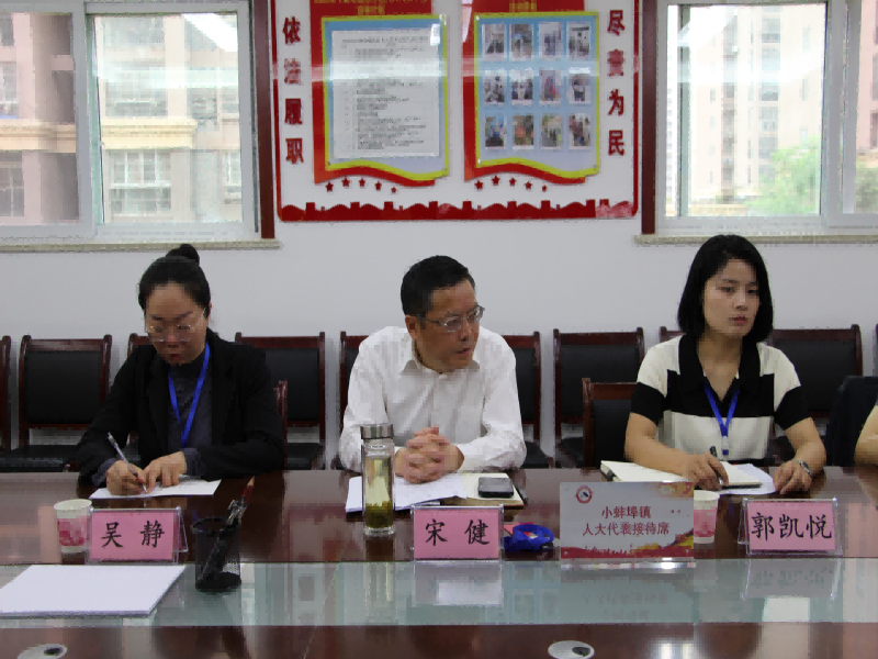 安徽省蚌埠市政協(xié)副主席、淮上區(qū)區(qū)委書(shū)記宋健進(jìn)站開(kāi)展代表接待日活動(dòng)